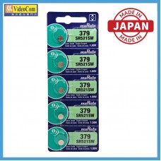 muRata Lithium Button Cells 1.55V: SR521SW-1B5  (單排) / 5粒  4582503191820 
Made in Japan